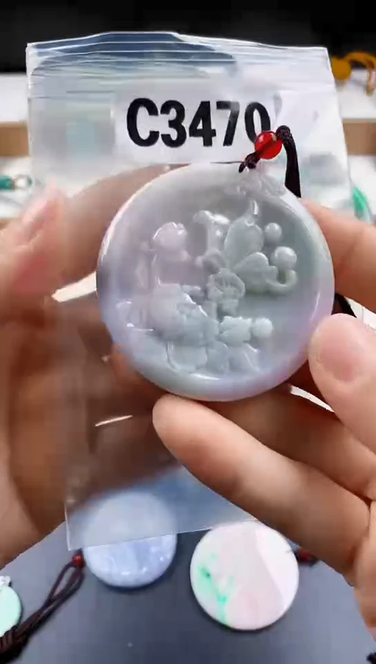 颈饰未镶嵌翡翠天然翡翠吊坠挂件