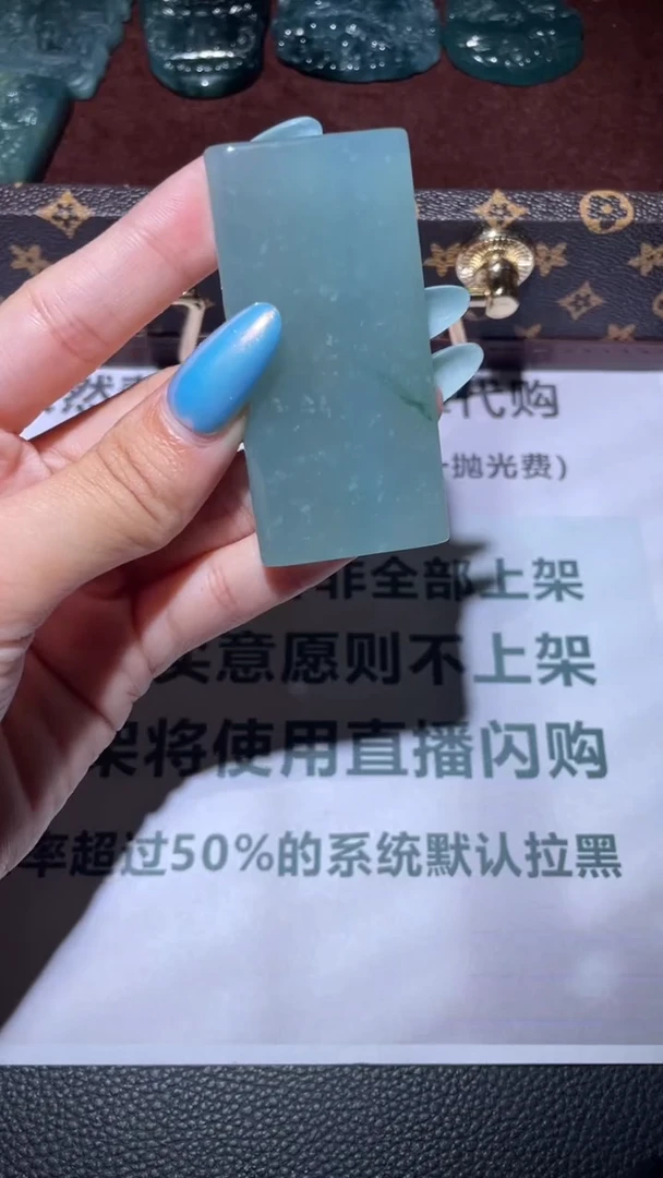 未镶嵌定制翡翠毛货-不退不换