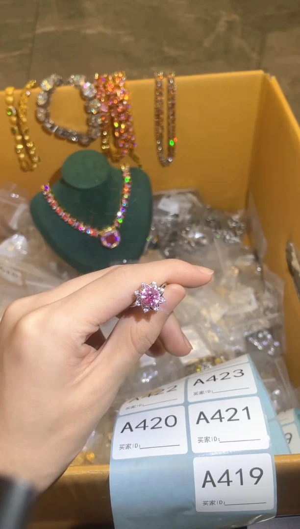 非金属无简约气质经典百搭款A187
