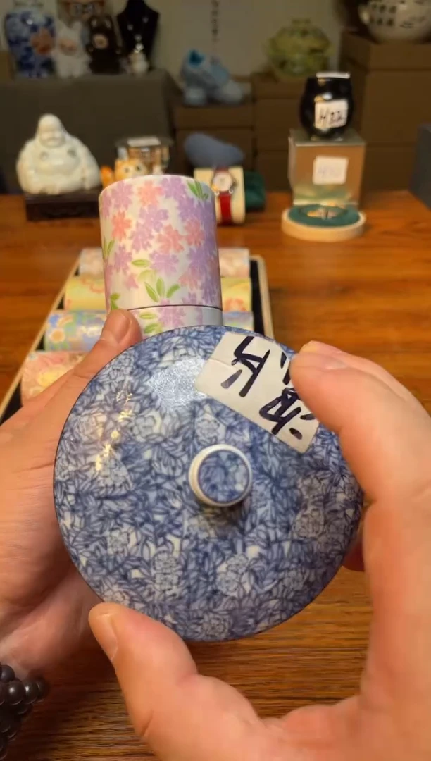 瓷片满20米包邮一单一付