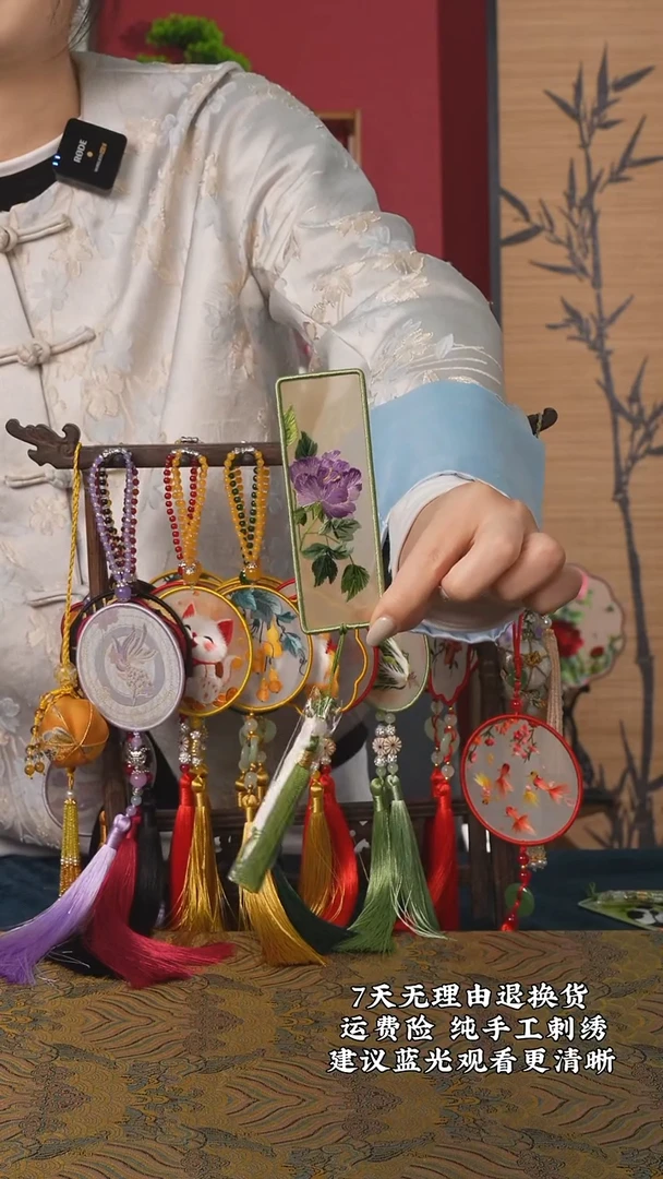 刺绣19非遗苏绣书签