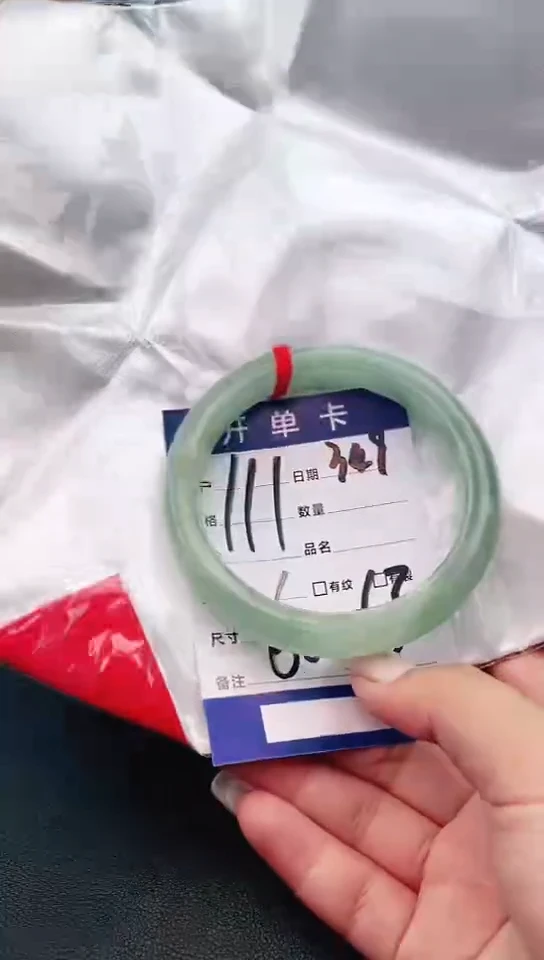手镯圈口适合下单，圈口