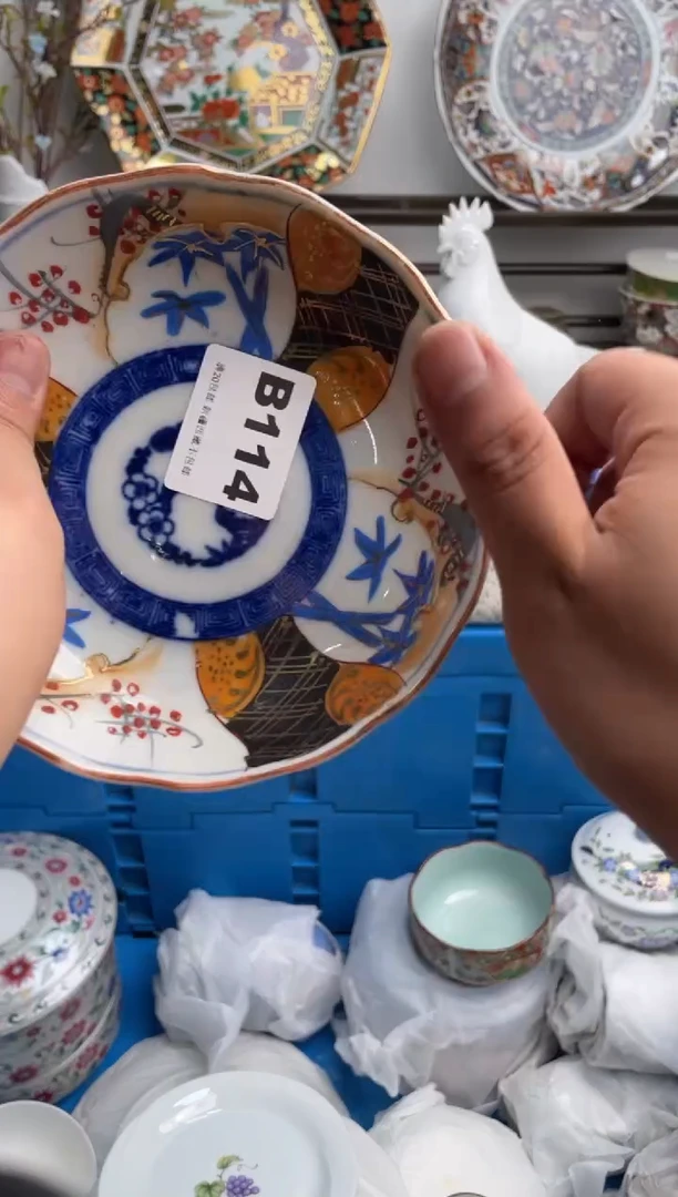 瓷片秋****?114-B-