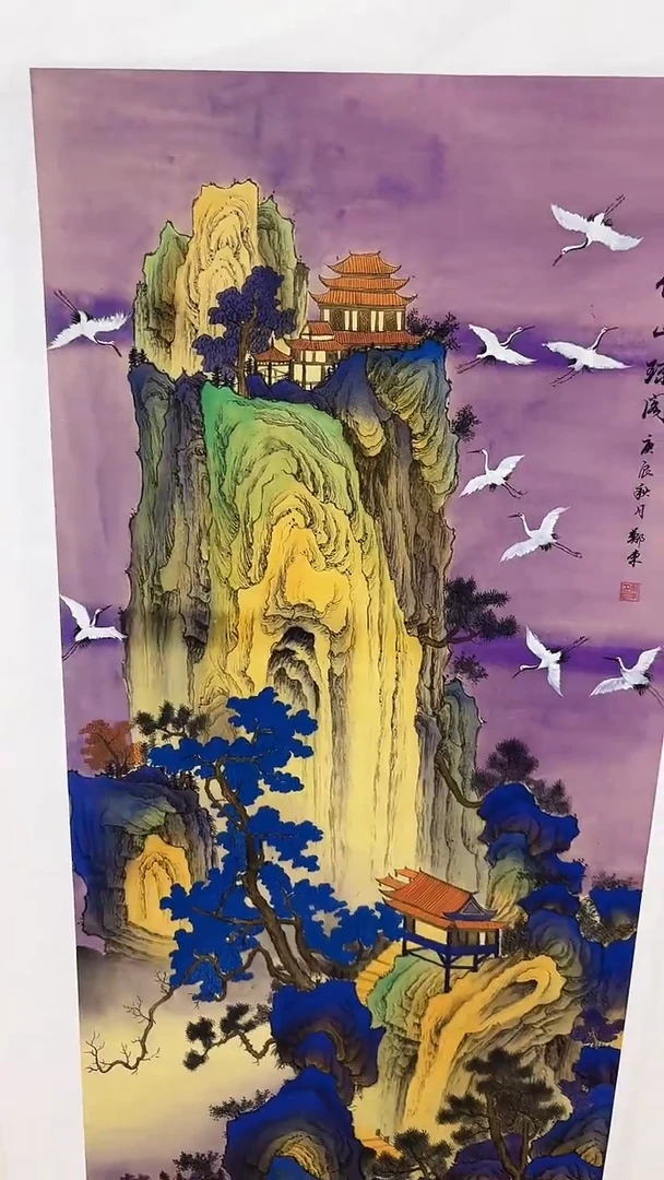 画画画画画画A7