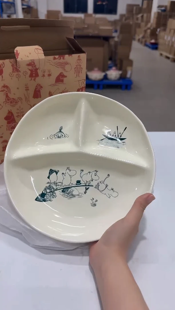 瓷片姆明三格分餐瓷盘(游泳)