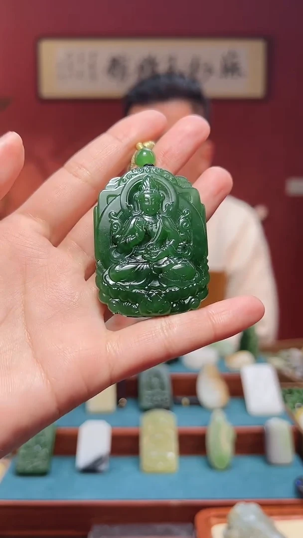 吊坠(不含链)未镶嵌和田玉85