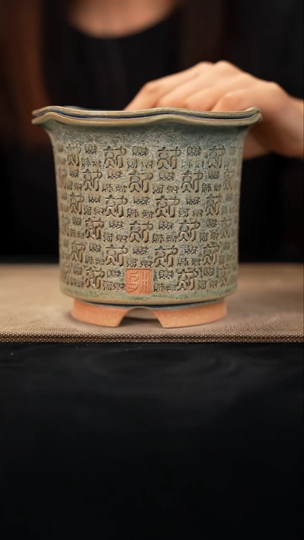 10-19-408花盆口径10