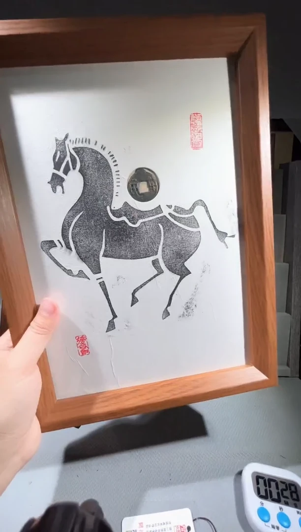 铜觅泉评级精装钱币 马上有钱