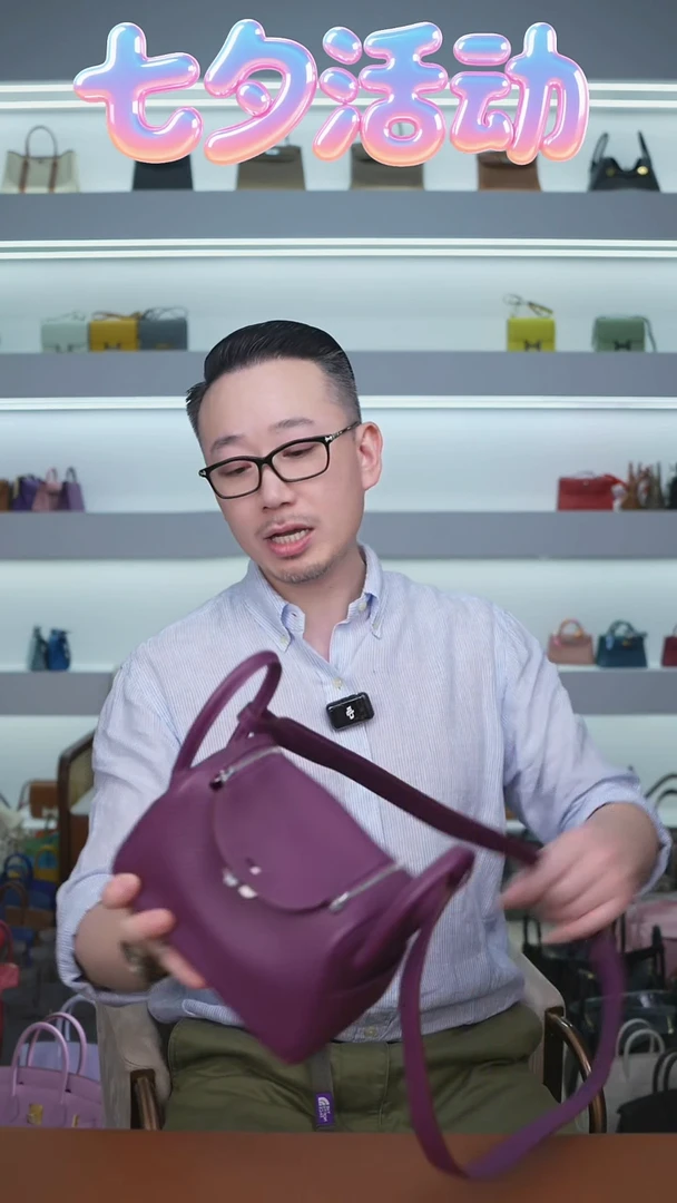 小牛皮LD20  海葵子  银扣