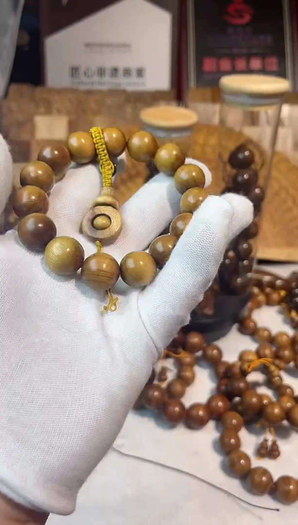 金丝檀金丝楠小叶桢楠枯木老料1.5手串