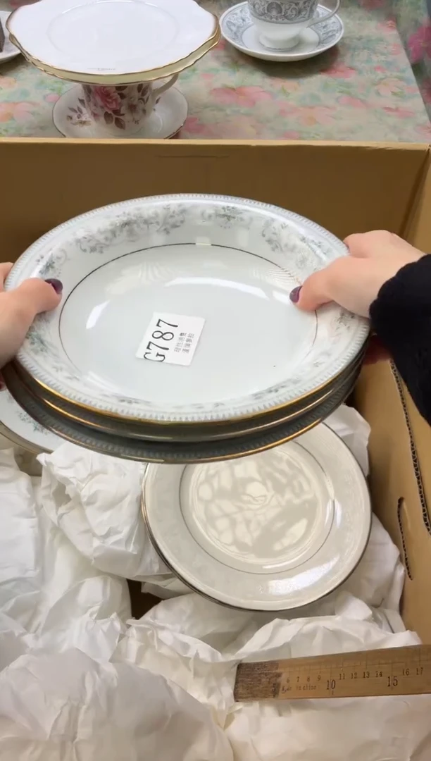 瓷片M****r       G787