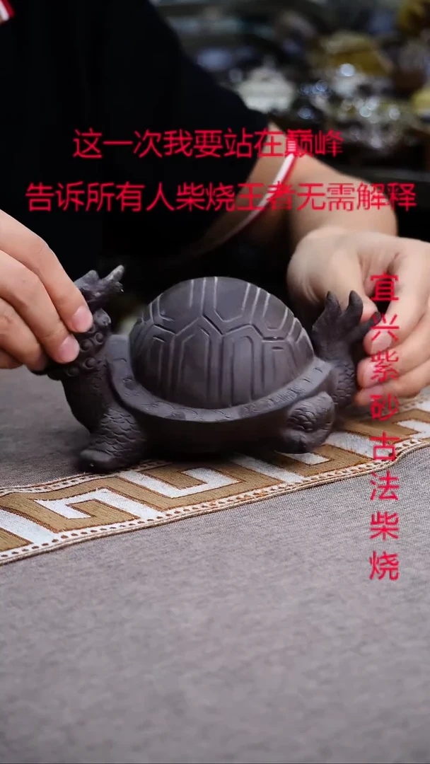 茶壶紫砂紫砂柴烧紫砂柴烧