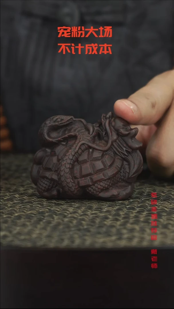 茶壶紫砂紫砂紫砂紫砂紫砂紫砂紫砂