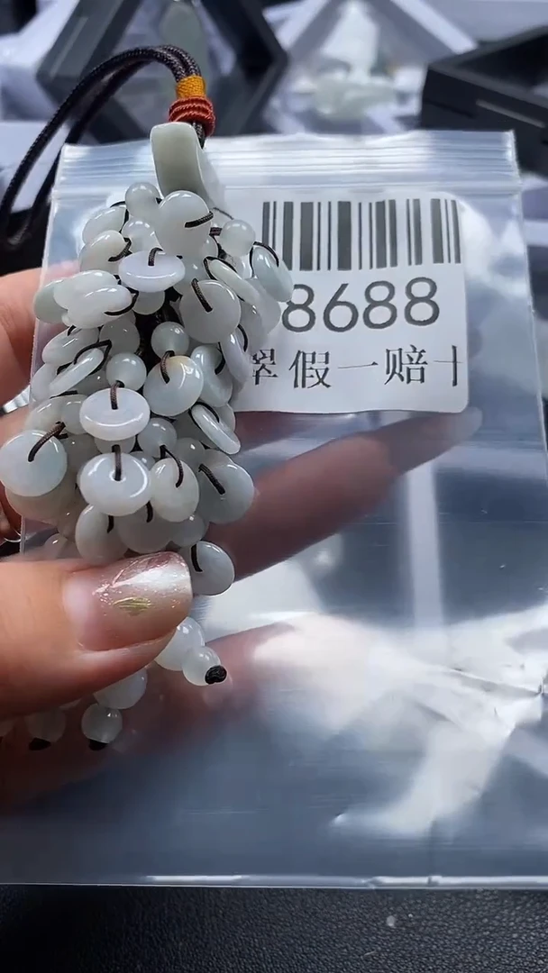 翡翠未镶嵌吊坠(不含链)8688