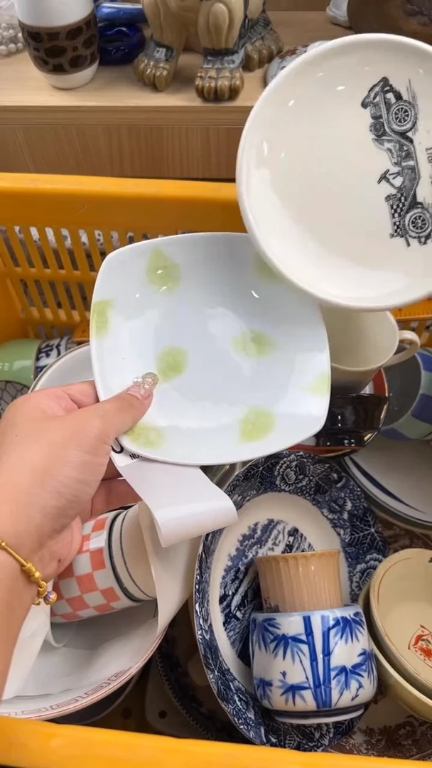 779默认微瑕，满20元包邮