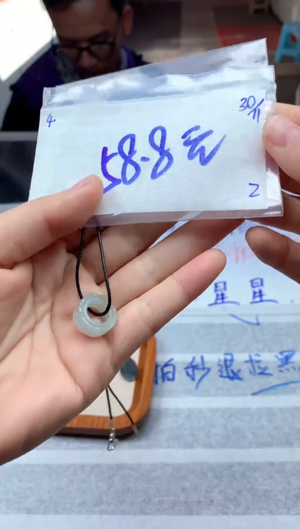 未镶嵌定制翡翠4毛货需精细抛光挂件多样性拍一发一