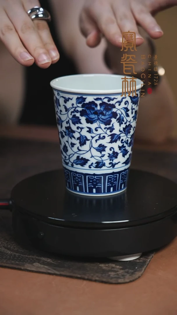 宝瓷林青花山茶花可乐杯