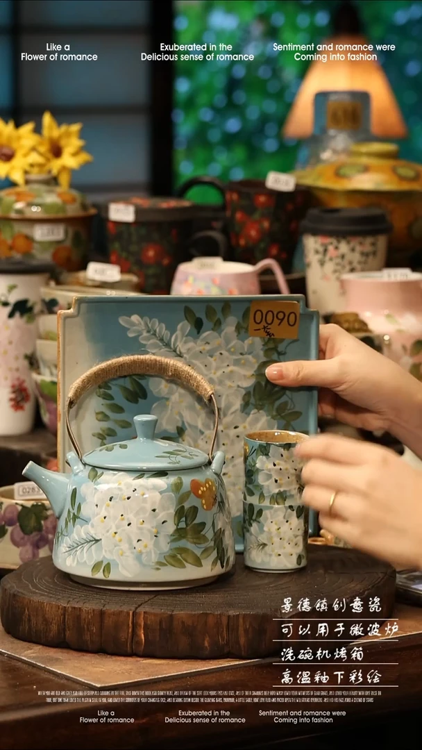 陶瓷景德镇高温釉下彩手工手绘款式