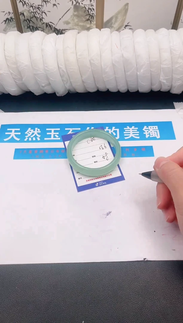 未镶嵌手镯石英质玉C68微色差