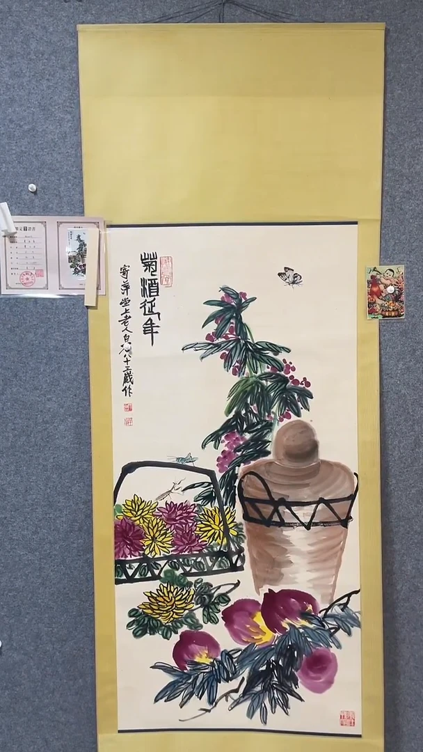 比富苏臻选藏书30