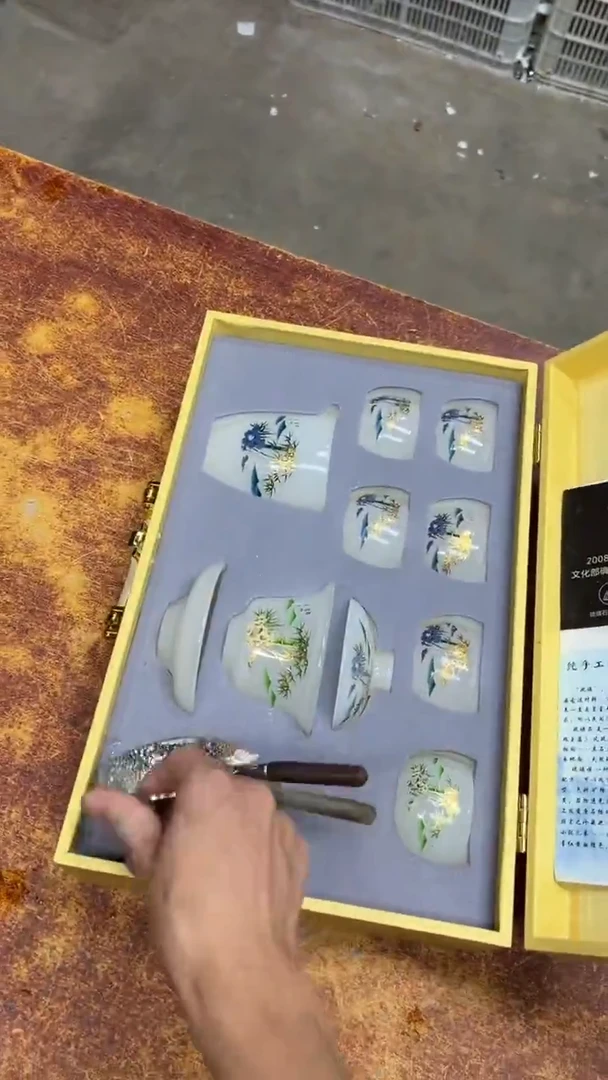 瓷片其他其他其他其他