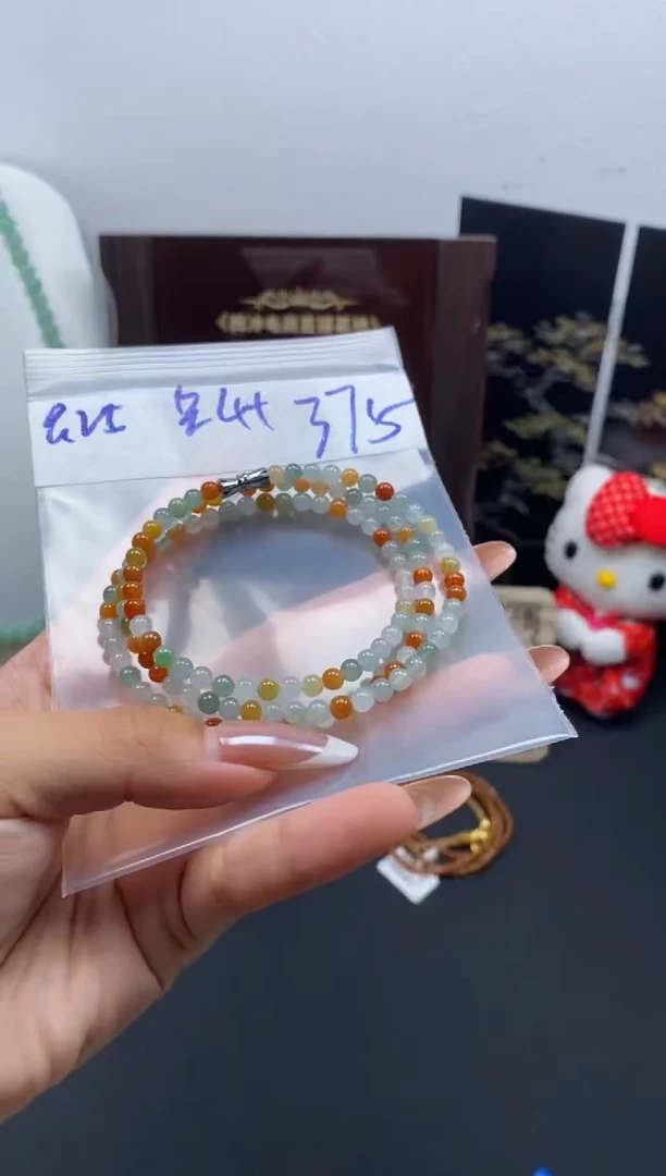未镶嵌定制翡翠天然缅甸翡翠
