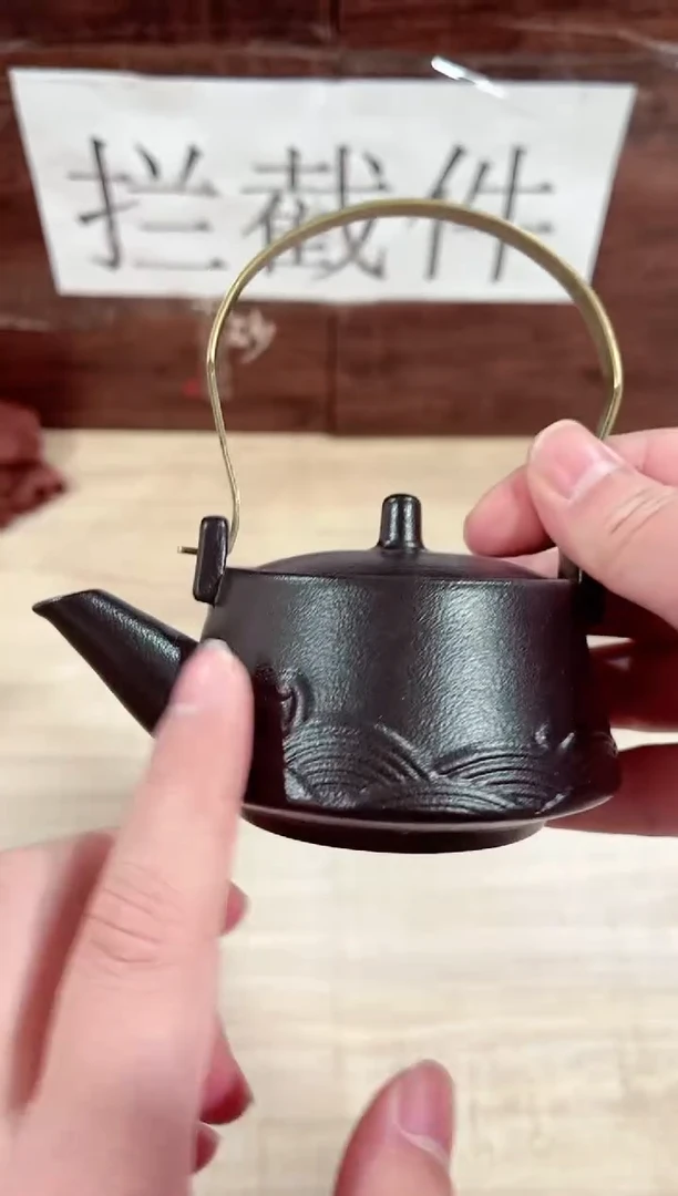 【闪购商品】紫砂茶壶------------------