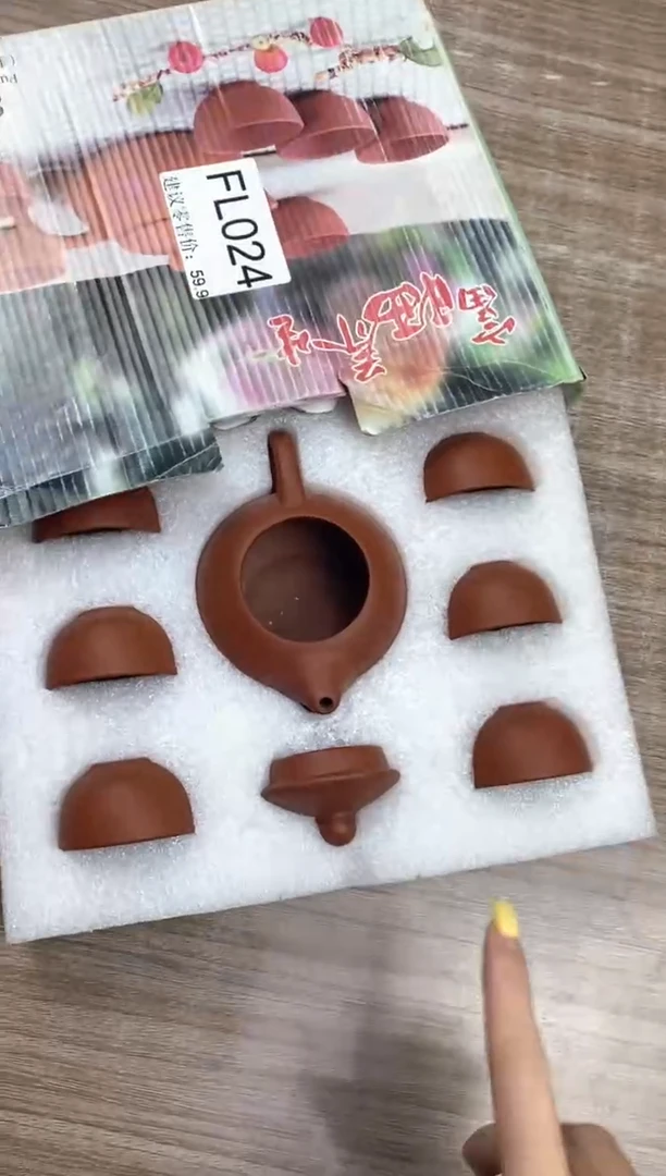 【福利】【茶具】@@@024