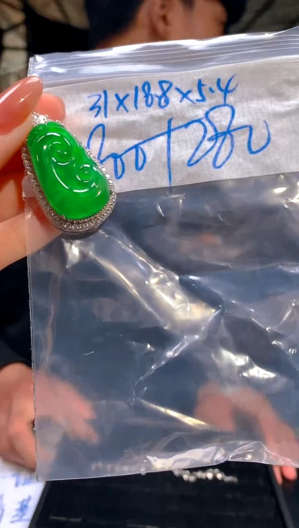 【闪购商品】定制翡翠未镶嵌60定制翡翠-多样性发货（发其一）