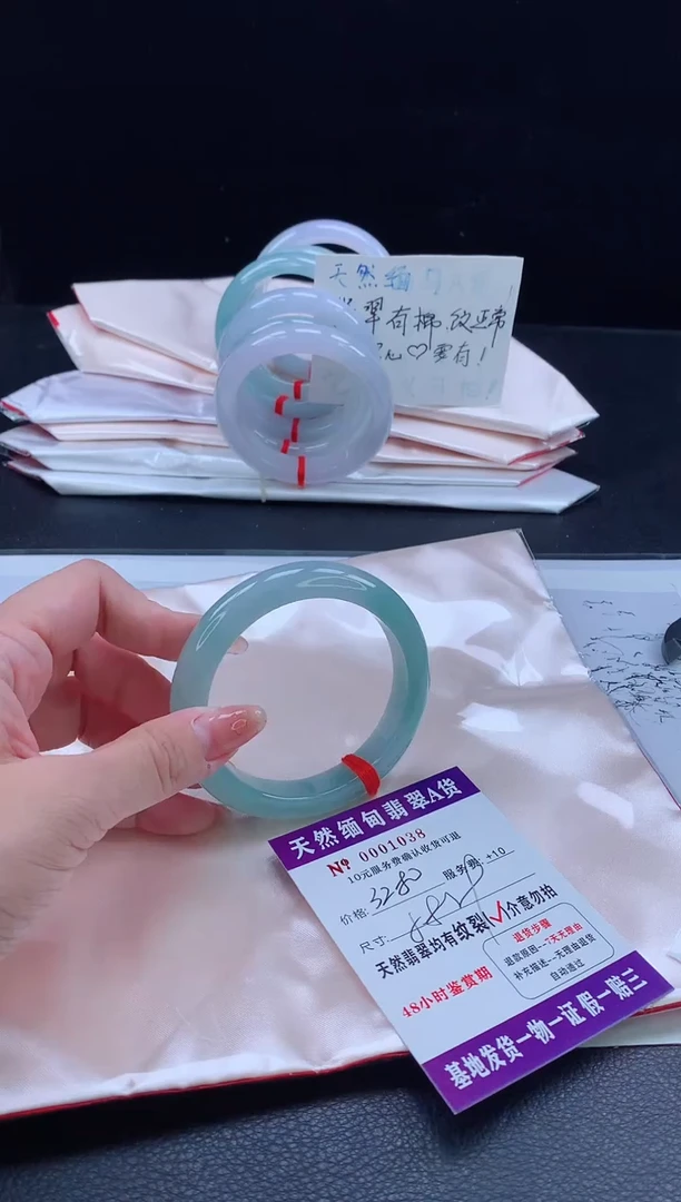 翡翠手镯未镶嵌11111111