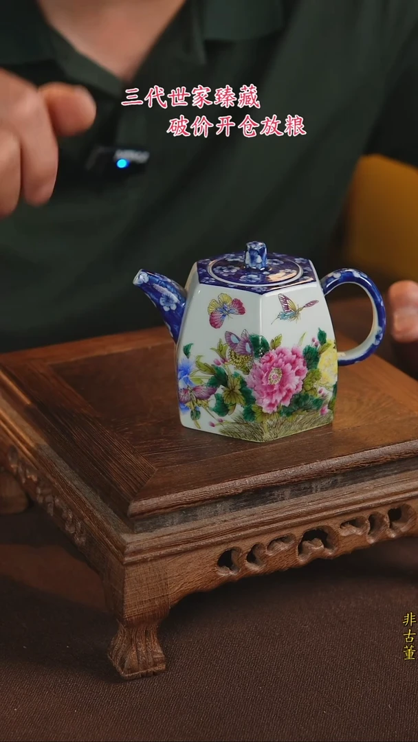 景德镇陶瓷11111111111111