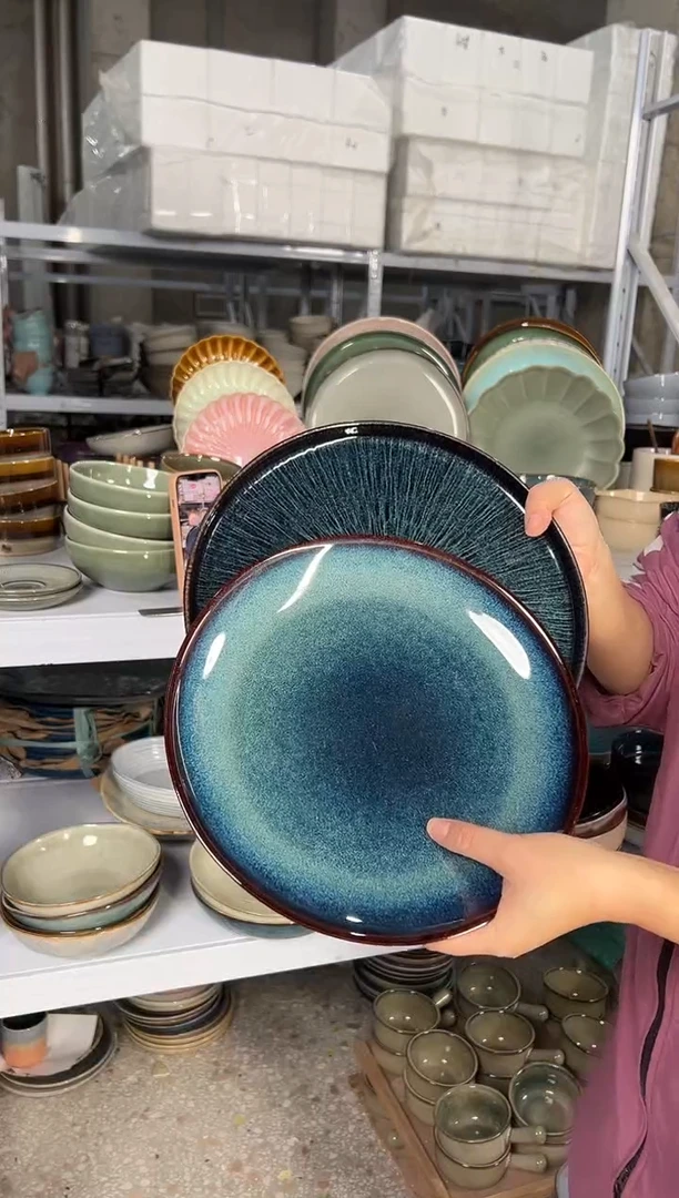 陶瓷外贸尾货瑕疵满20包邮X2 大盘10.5英寸