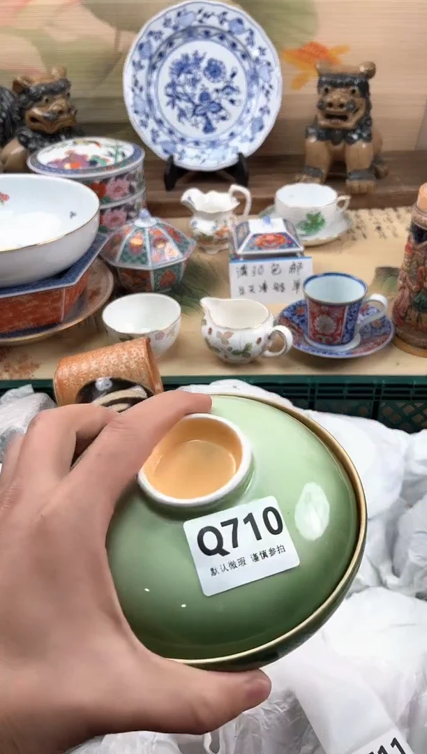 瓷片子*?710
