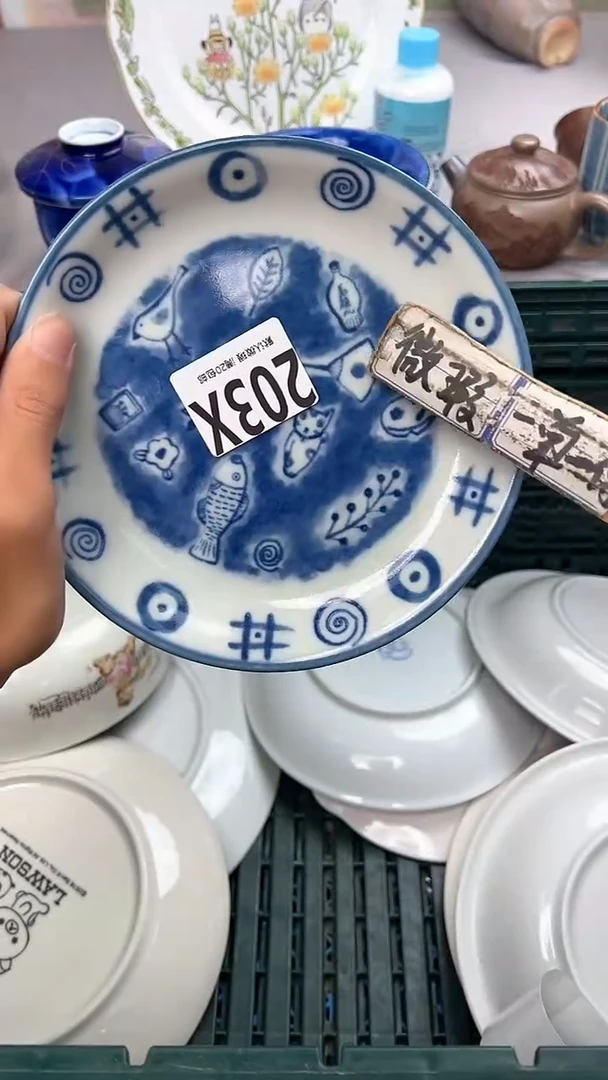 瓷片溜****?203X瓷器瓷器瓷器瓷器