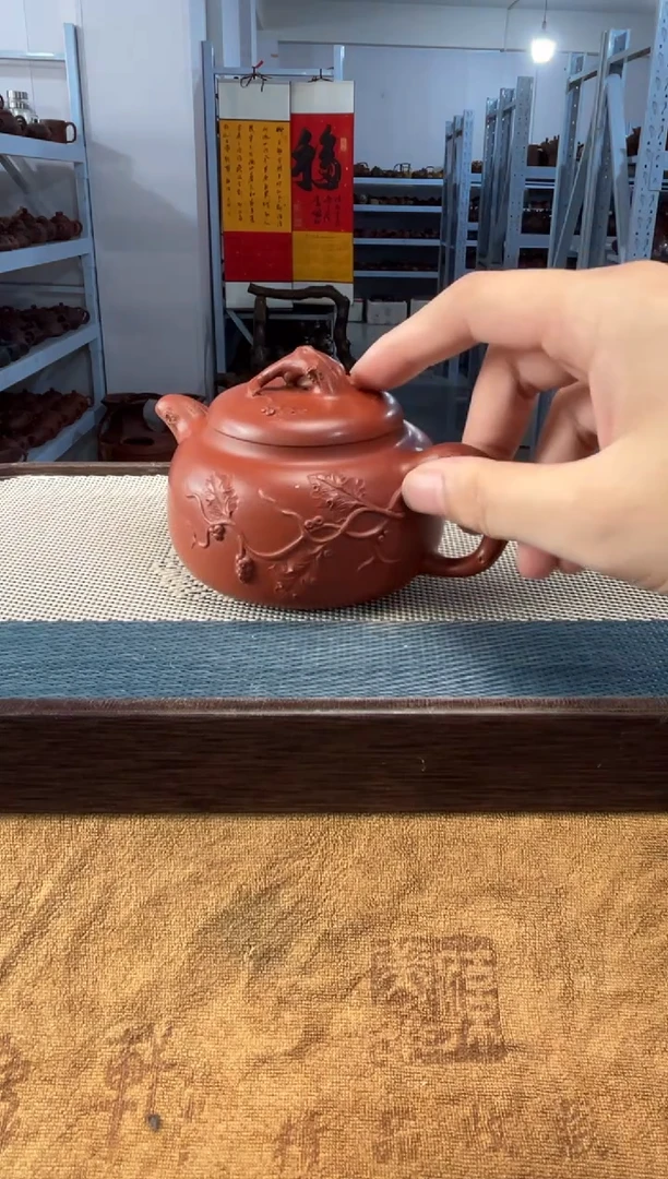 茶壶紫砂50宜兴紫砂240cc