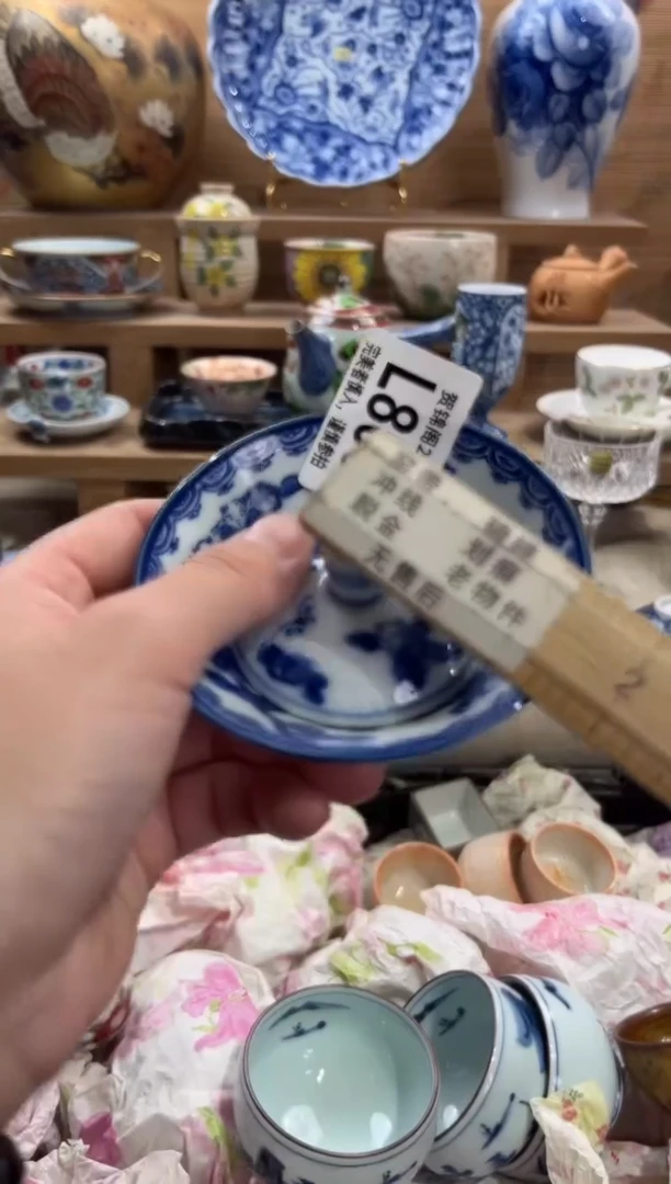 瓷片下****^     L806