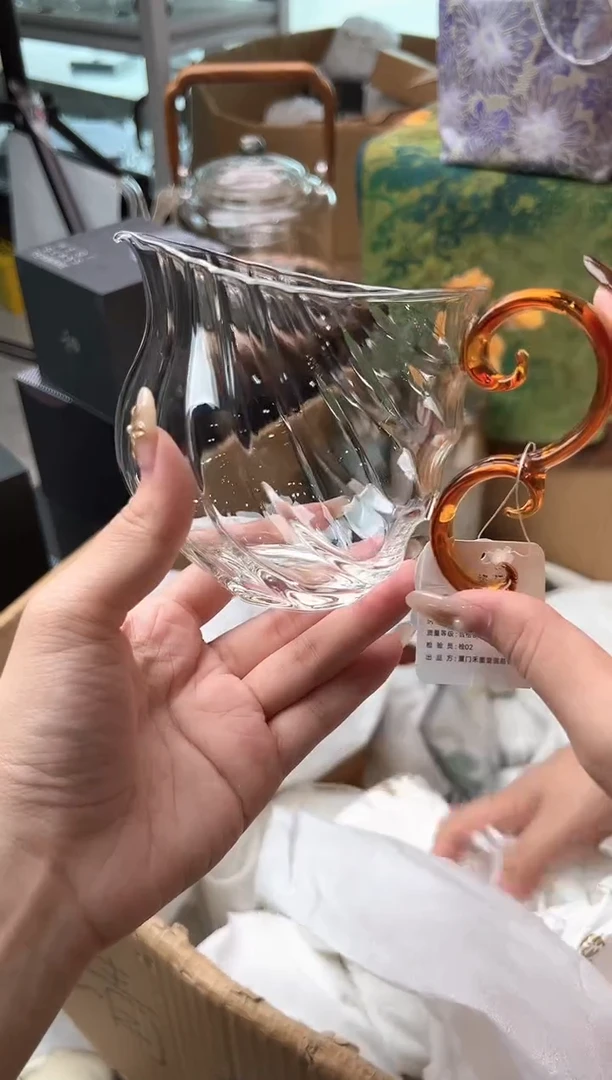 禾墨 沐音茶海 琥珀色