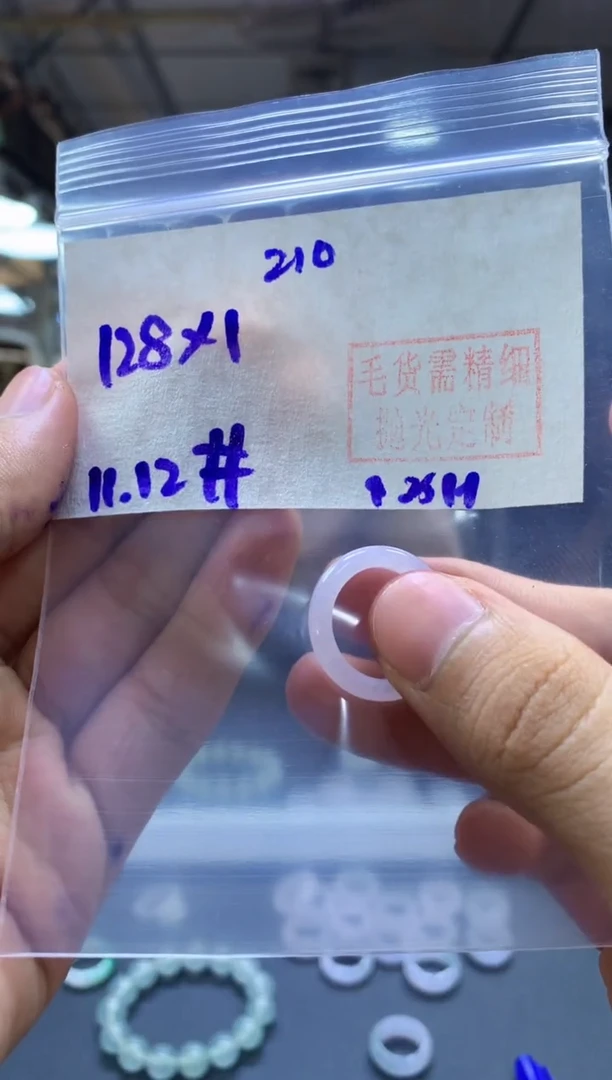 未镶嵌定制翡翠戒圈#128元-毛货需精细抛光