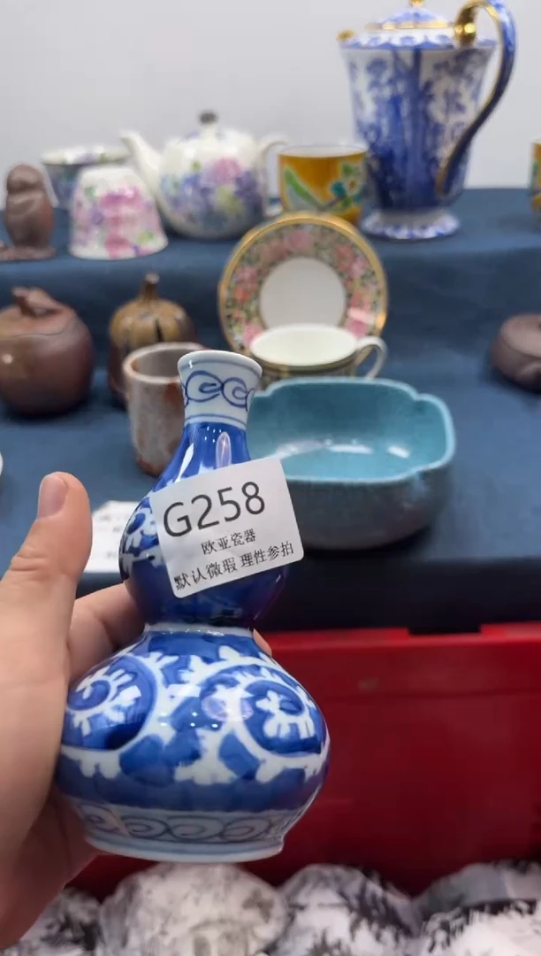 瓷片梦**风瓷片   G258