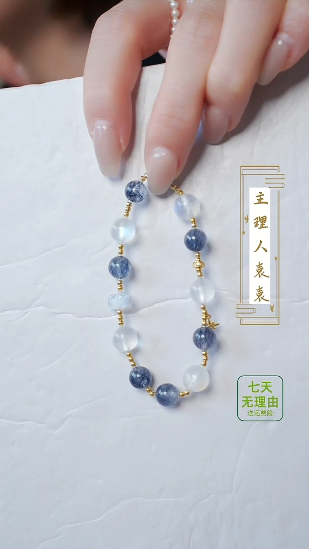 【闪购商品】月光石手串18K金镶嵌@@@@@@@@@