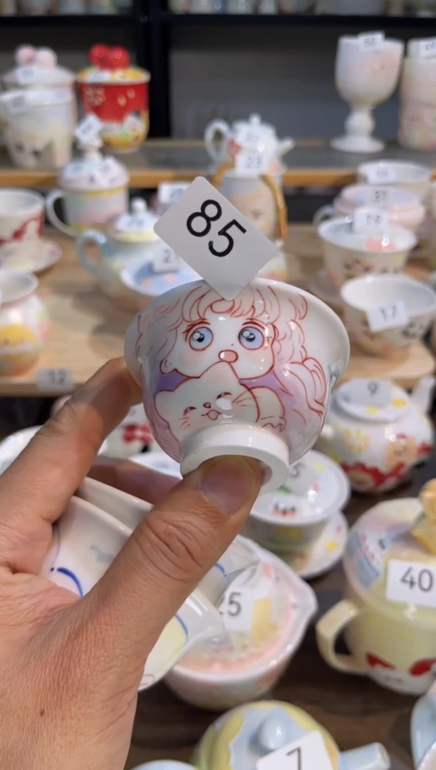 【闪购商品】85号号号号号号号号号