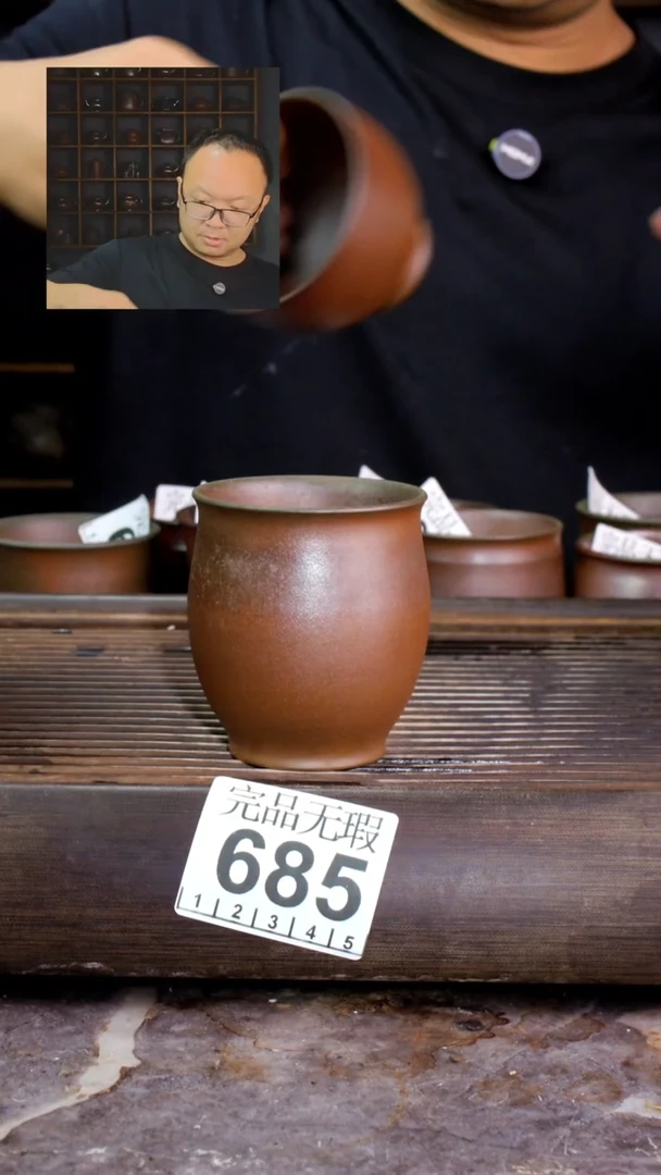 壶四大名陶钦州坭兴陶685