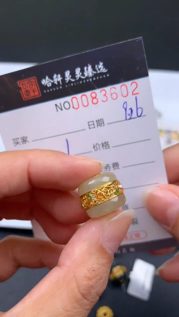 吊坠(不含链)未镶嵌翡翠不*哈轩  挂件1
