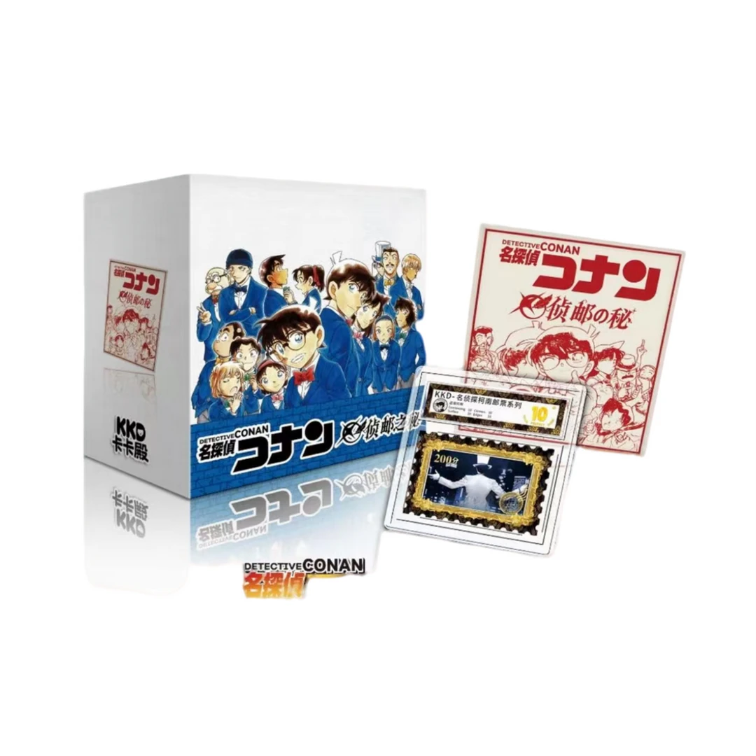 卡卡殿 x 名侦探柯南<侦邮之秘>卡砖邮票盲盒（代拆）