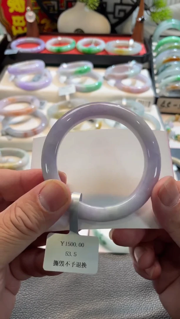 未镶嵌手镯翡翠91号链接 有纹裂 53.5正圈