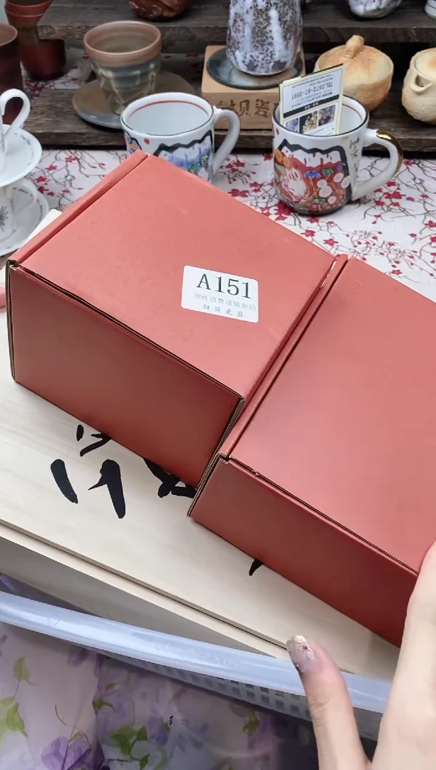 瓷片可**佳                A151