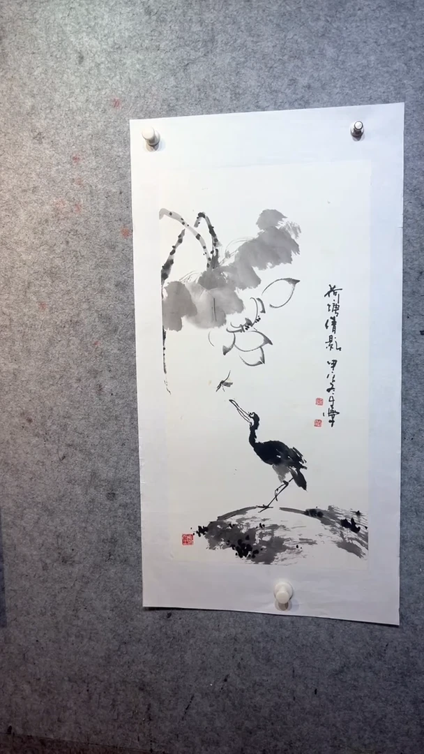 国画张自学水墨画17