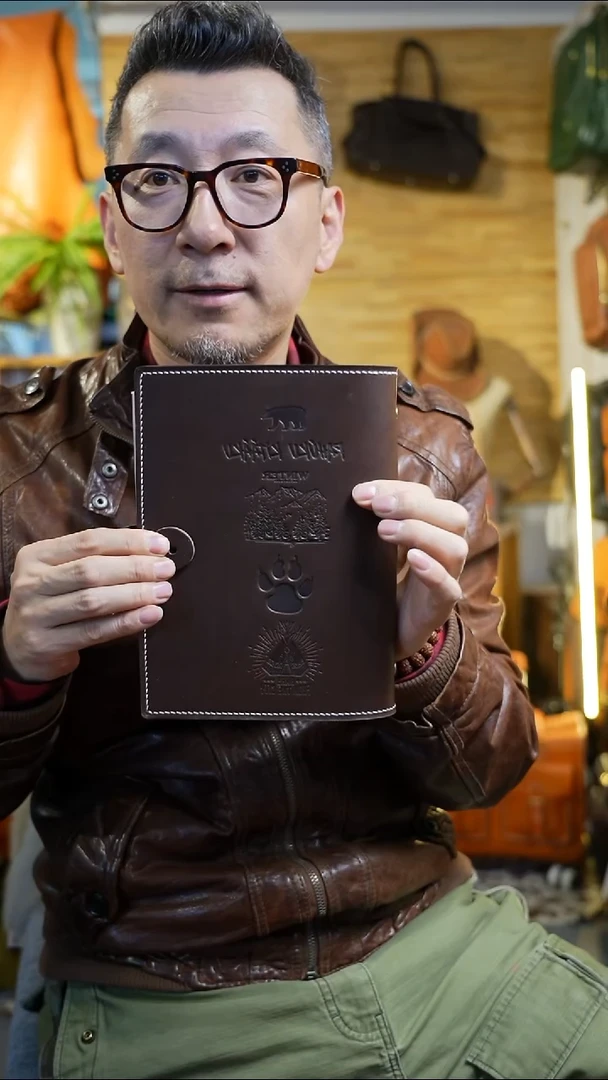 1号荒野猎人A5活页本