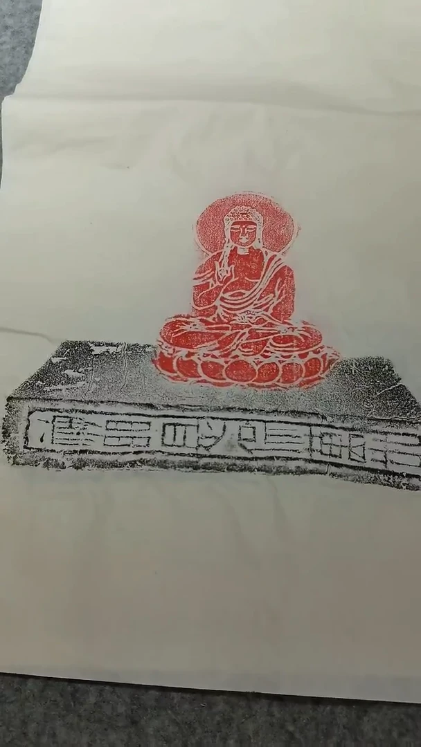 【闪购商品】昌化石印石佛造像