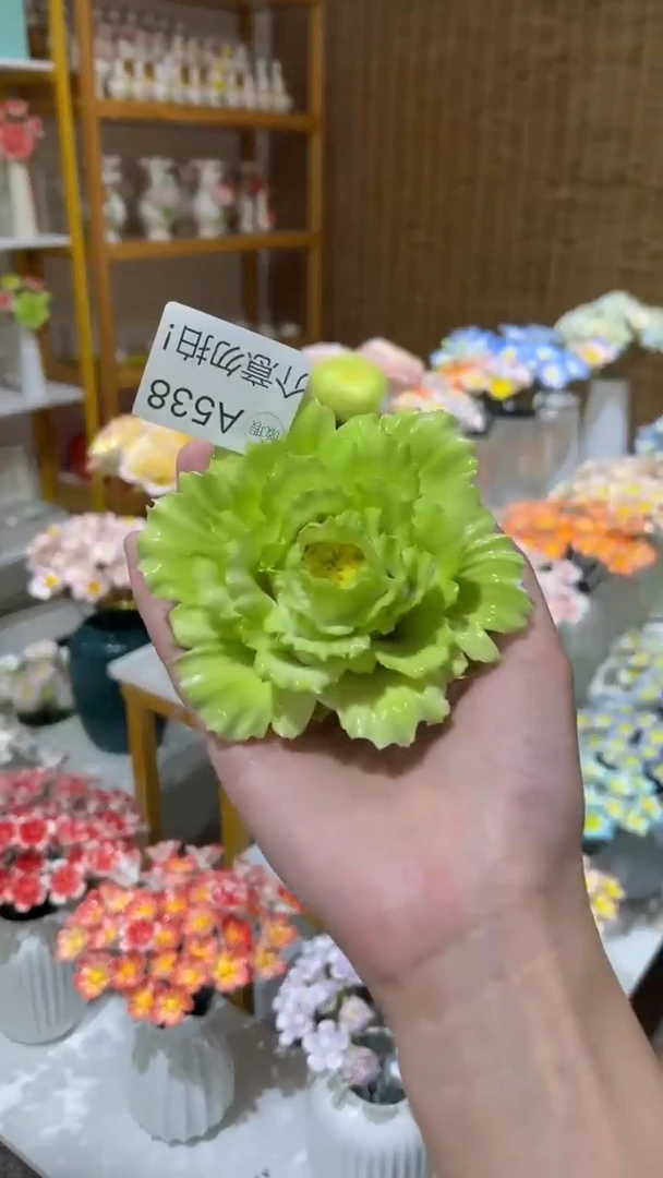 陶瓷花（微瑕-不退不换）-A538
